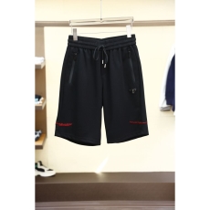 Prada Short Pants